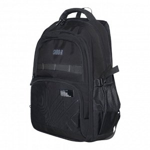 Молодежный рюкзак MERLIN XS9233 черный