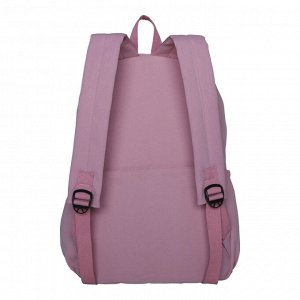 Молодежный рюкзак MONKKING 0317 розовый