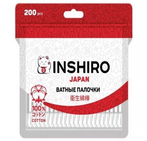 Ватные палочки  INSHIRO 200 шт. VP525 (пакет)
