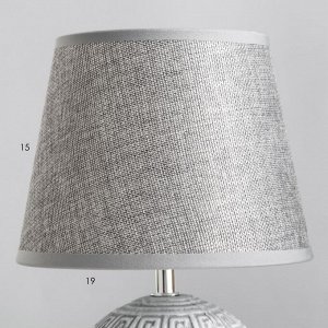 Лампа настольная 38044/1 E14 40Вт серый 23х23х32 см RISALUX