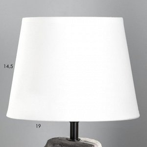 Настольная лампа "Сезаль" Е14 40Вт серо-белый 20х20х33см RISALUX