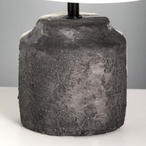 Настольная лампа «Сезаль» Е14 40 Вт серо-белый 20x20x33 см RISALUX
