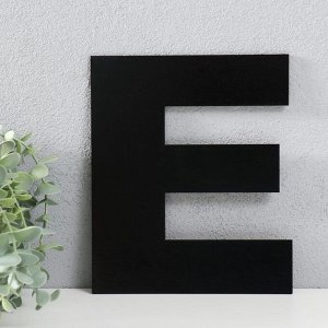 Панно буква "E" 16,5х20 см, чёрная