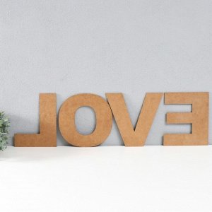 Панно буквы "LOVE" высота букв 30 см,набор 4 детали  чёрный