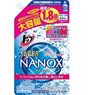 "Lion" "Топ-Nanox Super" Гель для стирки концентрированный (мэу) 360 гр. 1/24