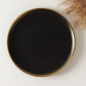 Набор фарфоровых тарелок «Ночь», 2 предмета: d=25,5 см, цвет чёрный