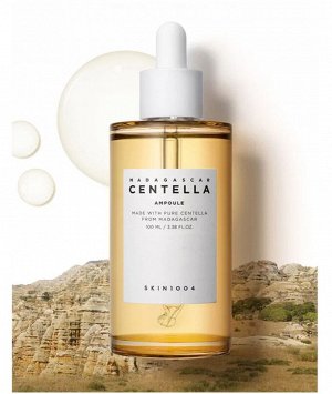 (пробник) Ампула из 100% экстракта центеллы азиатской SKIN1004 Madagascar Centella Ampoule