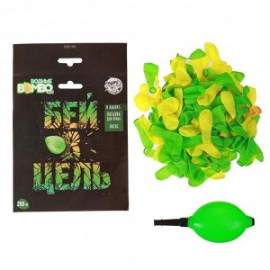 Funny toys Водяные бомбочки «Бей в цель», 200 шт., с насосом и насадкой, МИКС