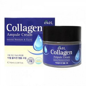 EKEL Collagen Ampoule Cream Увлажняющий лифтинговый крем с коллагеном 70 мл
