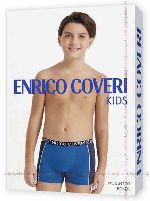 ENRICO COVERI, EB4120 boy boxer