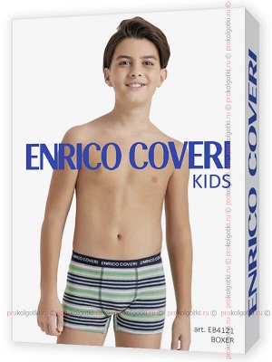 ENRICO COVERI, EB4121 boy boxer