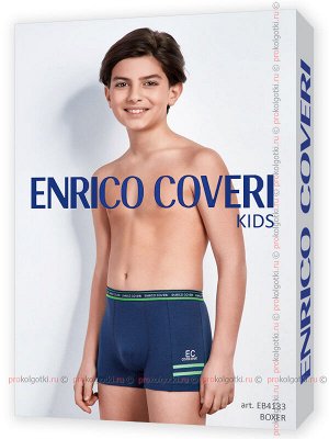 ENRICO COVERI, EB4133 boy boxer