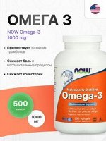 NOW Omega-3 1000 мг Омега-3, 500 капс