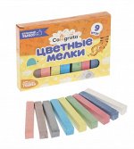 Мелки цветные Calligrata, в наборе 9 штук