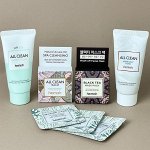 HEIMISH GROW YOUR GLOW Dear bare skin Набор миниатюр средств для ухода за кожей  (7 средств)