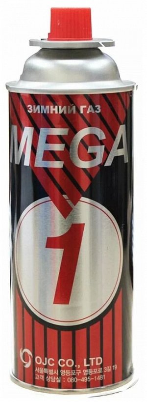 Коробка Газовый балон MEGA 1 Ю. Корея -13%