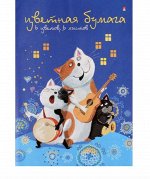 Бумага цветная А4, 6 листoв, 6 цветов &quot;Мультики&quot;