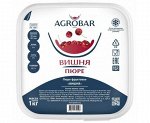 Пюре вишня 1кг, AGROBAR, Россия