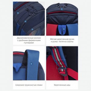 GRIZZLY Рюкзак школьный с карманом для ноутбука 13&quot;, анатомической спинкой, для мальчика синий красный