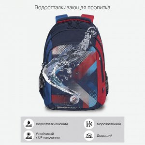 GRIZZLY Рюкзак школьный с карманом для ноутбука 13&quot;, анатомической спинкой, для мальчика синий красный