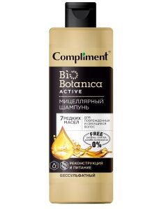 COMPLIMENT Biobotanica active Мицеллярный шампунь 7 редких масел для поврежденных и секущихся волос 380 мл