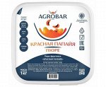 Пюре папая красная 1кг, AGROBAR, Россия