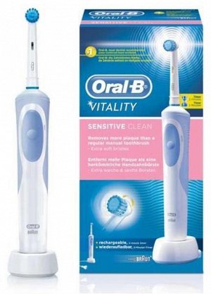 ORAL_B Электрическая зубная щетка Vitality D12.513 CrossAction (тип 3709)