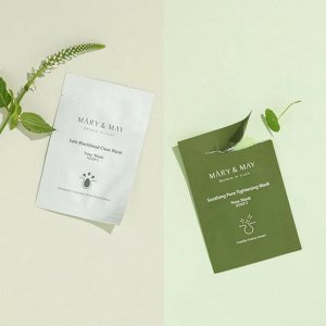 MARY&MAY  Daily Safe Black Head Clear Nose Mask Двухступенчатая Маска для Носа от Черных Точек