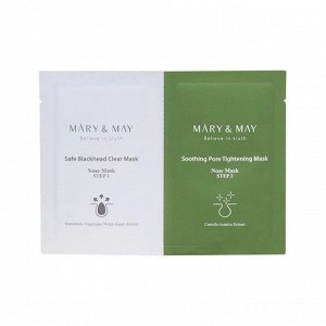 Двухступенчатая маска для носа от черных точек MARY&amp;MAY Daily Safe Black Head Clear Nose Mask