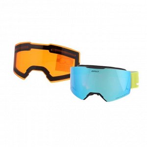 Очки-маска Premium, для мото, съемное двухслойное стекло, два цвета оранжевый, синий