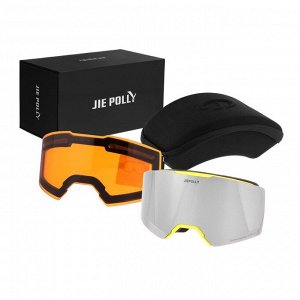 Очки-маска Premium, для мото, съемное двухслойное стекло, два стекла оранжевый, серый