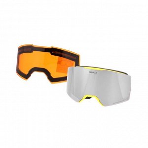 Очки-маска Premium, для мото, съемное двухслойное стекло, два стекла оранжевый, серый
