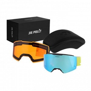 Очки-маска Premium, для мото, съемное двухслойное стекло, два цвета оранжевый, синий