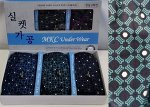 Трусы свободные мужские MKC Корея. Хлопок 100% 3шт в упаковке