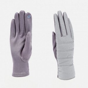 Перчатки женские, безразмерные, с утеплителем, цвет фиолетовый/серебряный