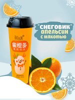 Напиток МАЙ САН Апельсин с мякотью 0,61л