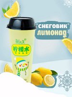 Напиток МАЙ САН Лимонад 0,61л