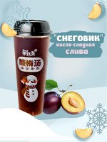Напиток МАЙ САН Кисло-сладкая слива 0,61л