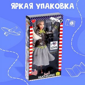 Кукла-модель шарнирная «Элис в Нью-Йорке» с аксессуарами, серия Вокруг света