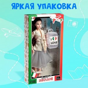 Кукла-модель шарнирная «Барбара в Милане» с аксессуарами, серия Вокруг света