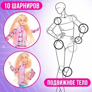 Кукла-модель шарнирная «Ксения - Уикенд в горах»