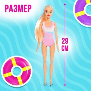 Happy Valley Кукла-модель шарнирная «Ксения - Олимпиада по плаванию»