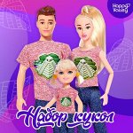 Куклы и пупсы