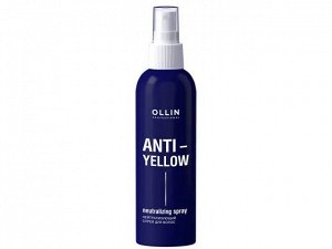 OLLIN Professional Ollin Спрей для волос Нейтрализующий желтый оттенок Ollin ANTI YELLOW 150 мл Оллин