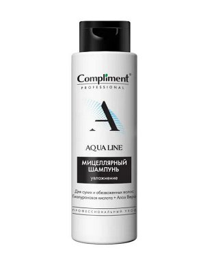 COMPLIMENT PROFESSIONAL AQUA LINE Мицеллярный шампунь для увлажнения волос, 250 мл