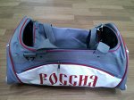 Россия 3