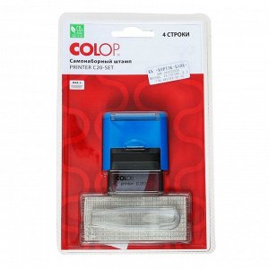 Штамп автоматический самонаборный COLOP Printer С20-SET Compact, 4 строки, 1 касса, синий