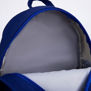 Рюкзак текстильный c карманом «Акула», светоотр. элементы, 27 х 23 х 10 см