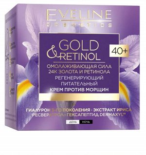 EVELINE GOLD&RETINOL Регенерирующий питательный крем против морщин 40+ 50мл