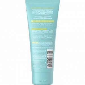Eveline Пилинг - паста - маска Микроотшелушивающая PERFECT SKIN ACNE, 75мл